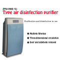 AFL-350D air disinfection machine home commercial popular Air disinfection purifier